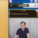 김덕집메타바둑학원 이미지
