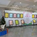 의성(영덕)휴게소 이미지