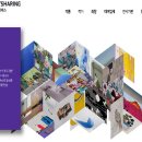 의료시설 정책브리핑
