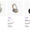 퀀타이즈랩스 이미지