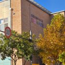 도담유치원(공립) 이미지