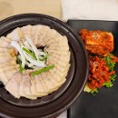 놀부보쌈 이미지