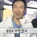 여미당구장 네이버블로그