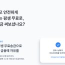 비바서비스 주식회사 이미지