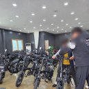 순천전기자전거&전기스쿠터