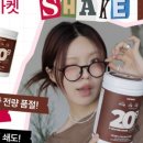배리웨이 이미지