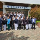 드림2태권도장 이미지