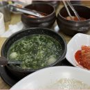 원조일산비빔국수 이미지