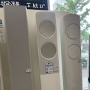정수기하이마트광주점 | 신혼가전투어 ㅣ 광주 삼성 스토어 광천점 후기