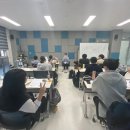 미래고시학원 이미지