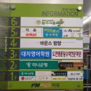 설램 PC(인-355) | [대전/도안동] 두돌아기랑 👨‍👩‍👦가족사진 찍기 📸셀프 사진관 우리끼리 👍추천