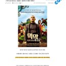 KT&G 상상마당 cinema 이미지