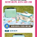 윙크링크 네이버블로그