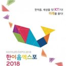 진흥기술 이미지
