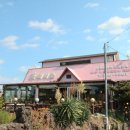 제주협재흑돼지촌 이미지