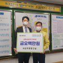 ㈜삼부 이미지