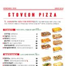 스토브온제주 이미지