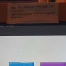 카카오PC정평 이미지