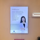 더퍼스트안과의원 이미지