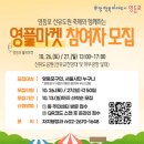 도원공원 내 네이버블로그