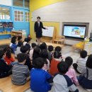 고아초등학교 병설유치원 이미지