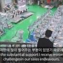 서진레포츠 이미지