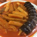 중앙동273 이미지