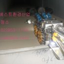 (주)베스트환경 이미지