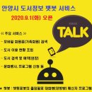 정보 이미지