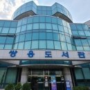쌍용도서관 이미지