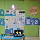 지현약국 이미지