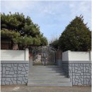 더하나공인중개사사무소 | 처인구부동산의 숨겨진 보석, 진짜 매물 찾는 맑음 공인중개사