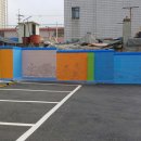 산곡1동 주민센터 이미지