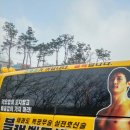 황토내음 이미지