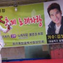 화곡중앙시장 Daum카페