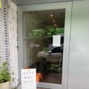효창서담 이미지