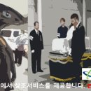 금강장례식장 - 미추홀구 인주대로 452 | 금강장례식장