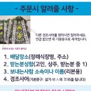 청양훈병원장례식장 이미지