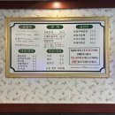 등갈비애꼬치다명지 | [부산/명지]명지쪽갈비 맛집 안주 맛집으로 딱 추천하는 '등갈비애꼬치다 명지신도시점'