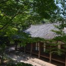 해남공원 앞 이미지