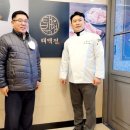 태백정 이미지