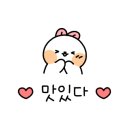 장가네 한우곰탕 이미지