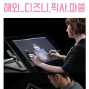 이재춘 이미지