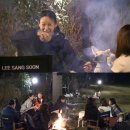 모닥불민박 이미지