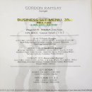 에레메스 | 몰점’ 웨이팅 예약 없이 먹은 BUSINESS SET MENU 후기 l 아메리칸 버거 저스트 프라이즈 내돈내산 후기