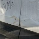 양문자동차공업사 이미지