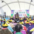 녹동전통시장 이미지