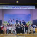 약목초교 이미지