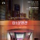 애드피아 공감신문