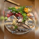 휴세코 - 강동구 강동대로 143-52 | 서울 합정역 이자카야 타테이와 합정역 맛집 추천 데이트 코스